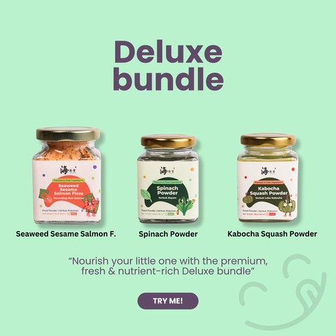 Purple Minimalist Skincare Bundle Sale Flyer