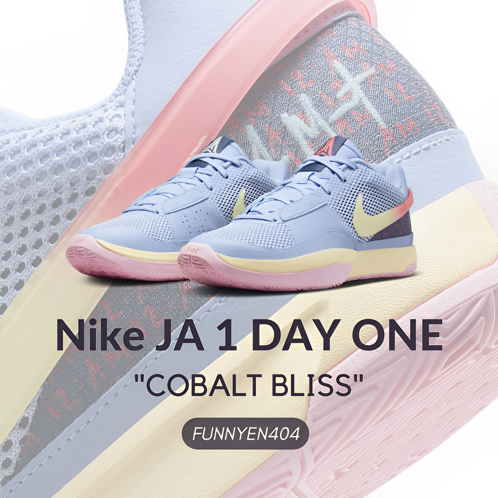 Nike JA 1 EP Day One Morant 莫蘭特