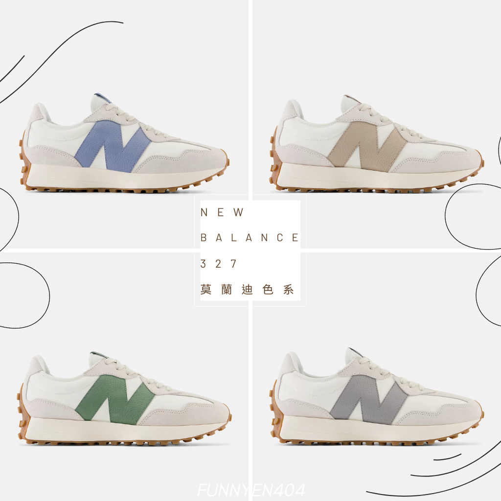 New BALANCE