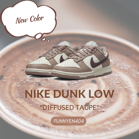 Nike Dunk Low Diffused Taupe 24cm DD1503-125-