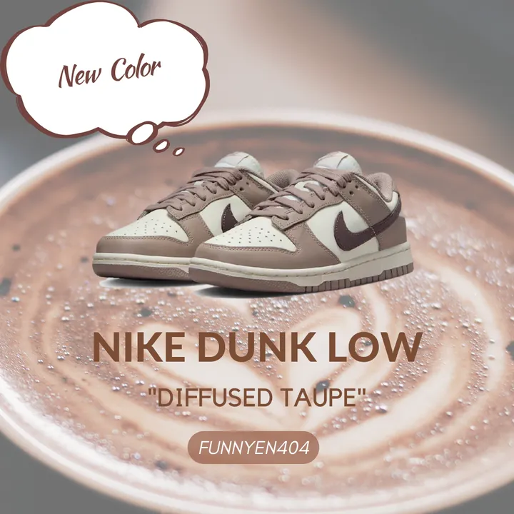 NIKE DUNK LOW