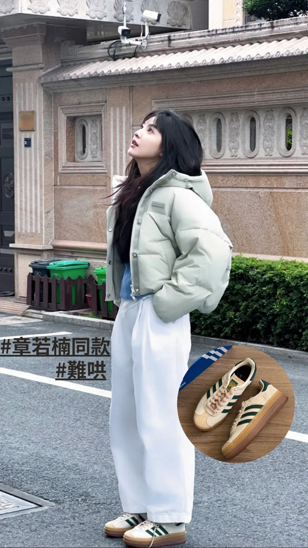 過年活動貼文