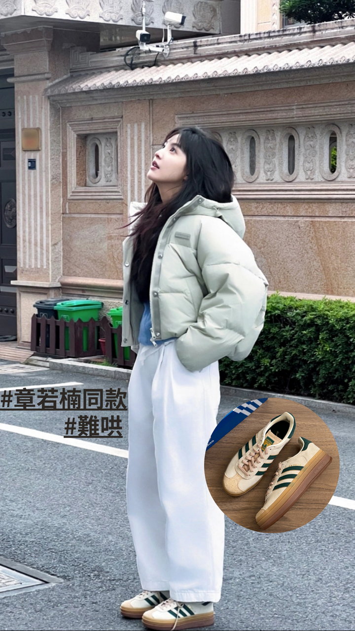 過年活動貼文
