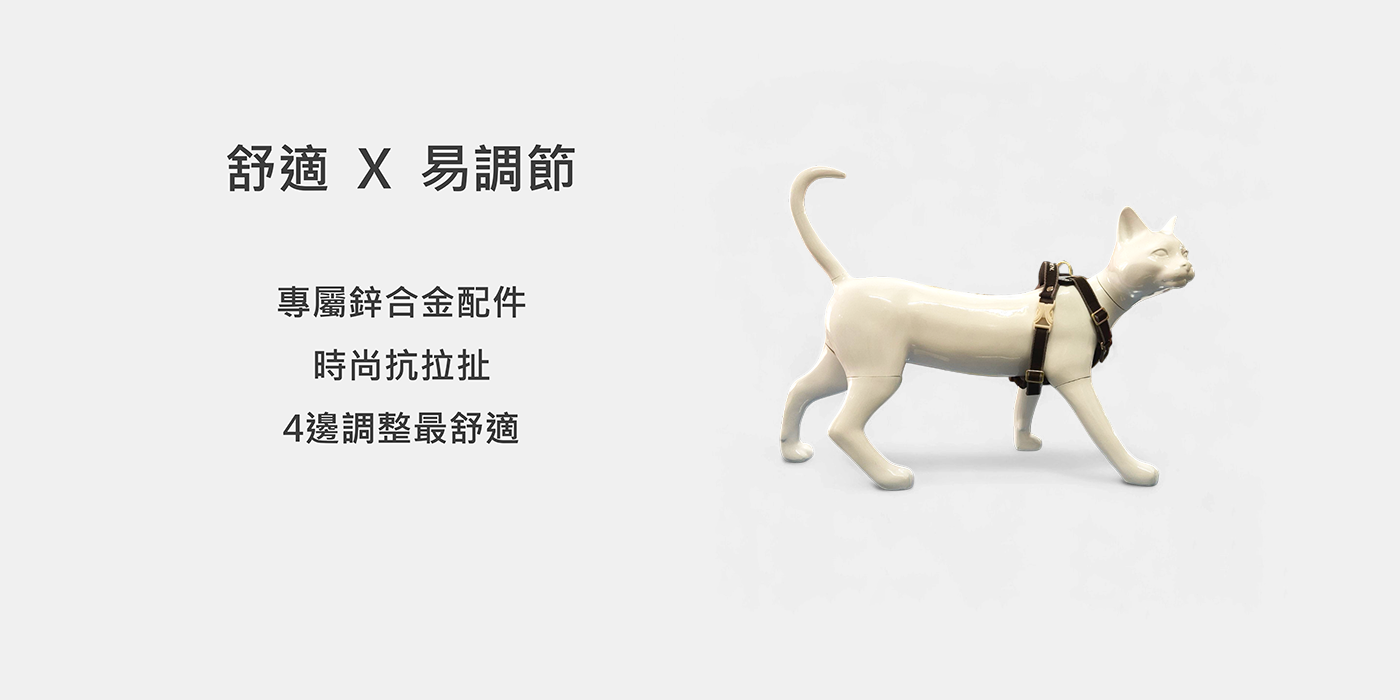 咖啡官網圖2