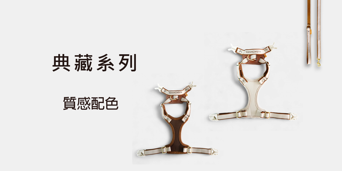 咖啡官網圖4