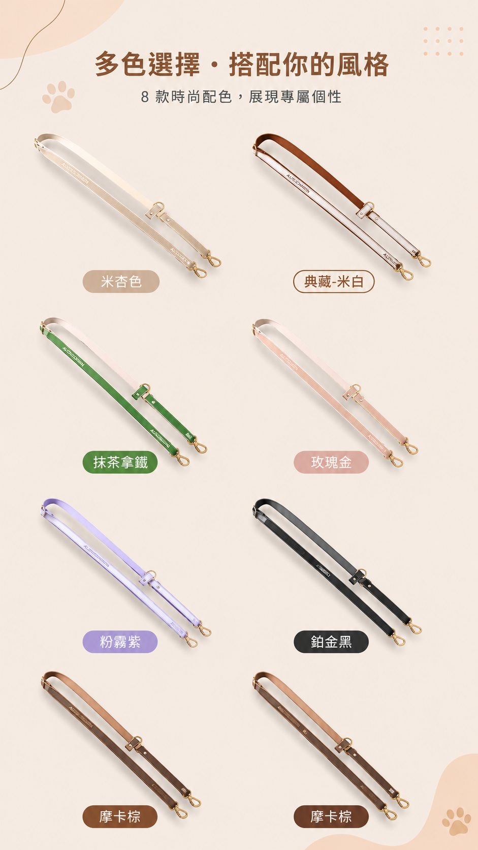 變形4