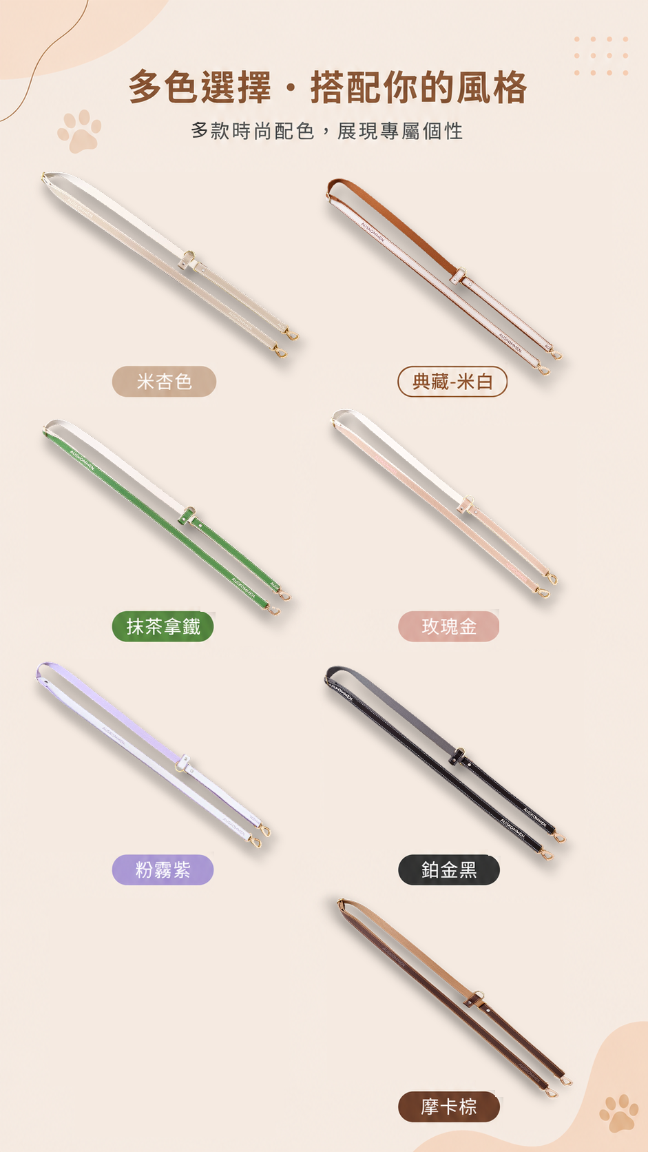 變形4