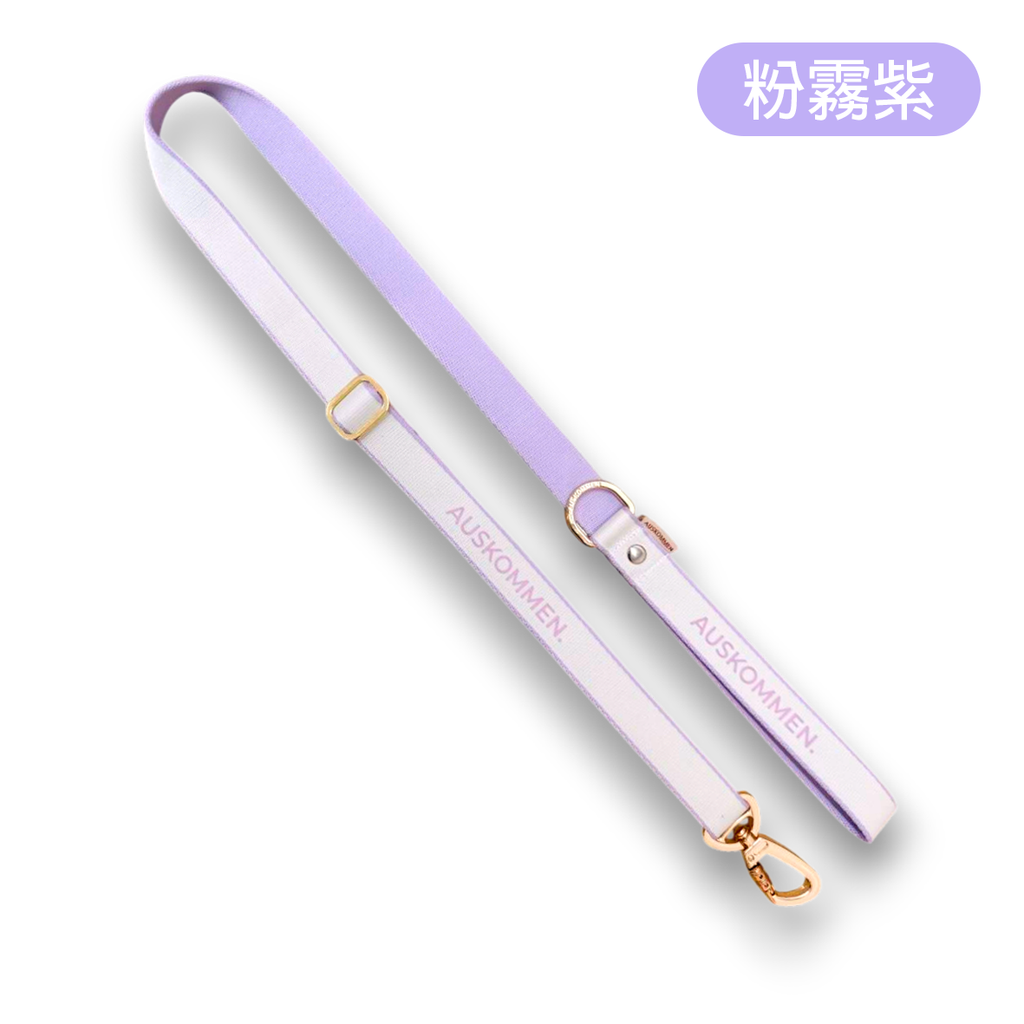 粉霧紫