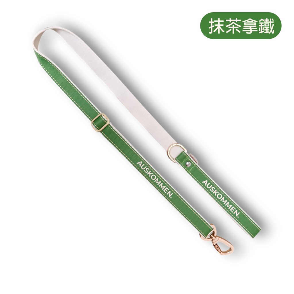 抹茶拿鐵