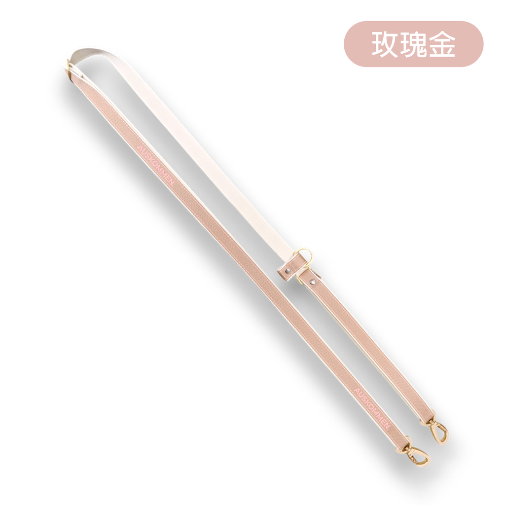 變形牽繩-玫瑰金