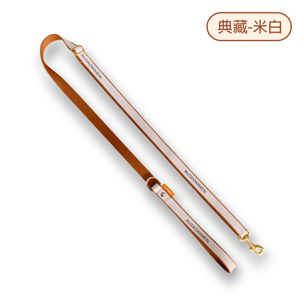 典藏米白