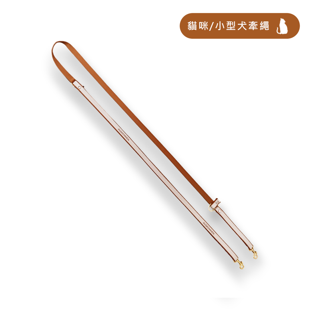 貓咪變形牽繩 主圖