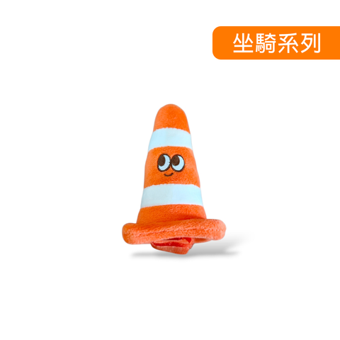 三角錐4吋