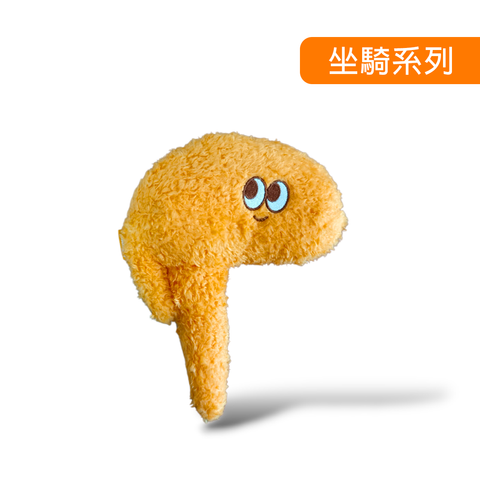 雞翅8吋