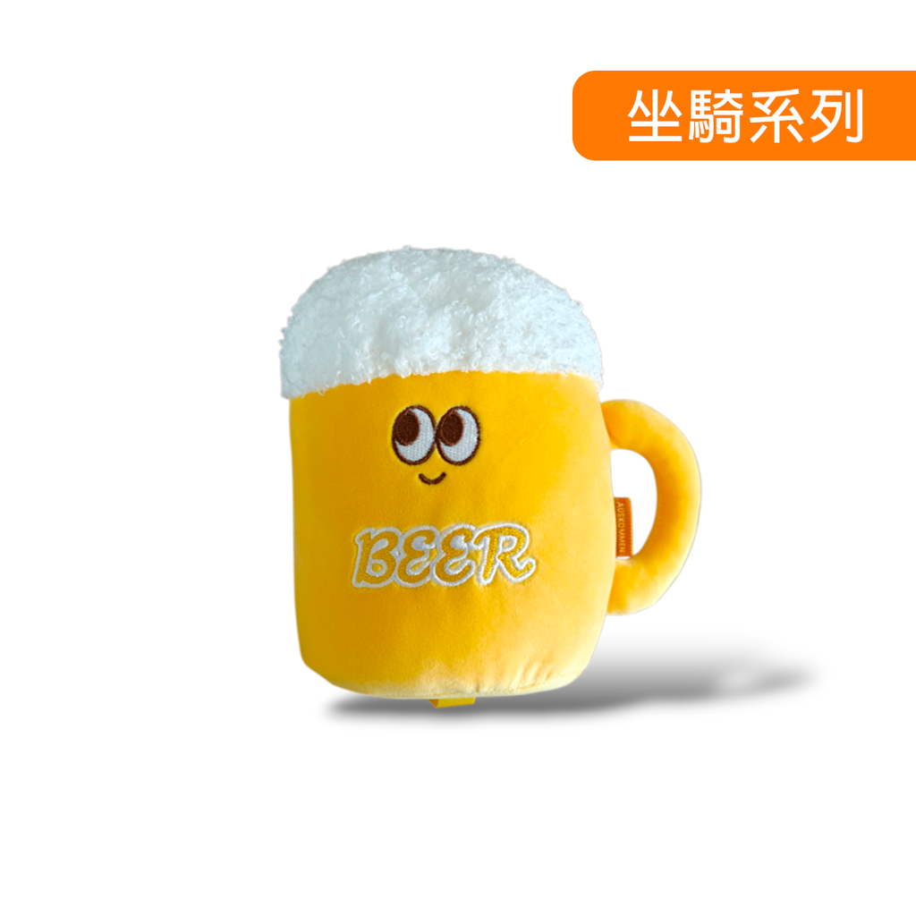 啤酒8吋