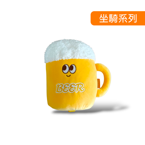 啤酒8吋
