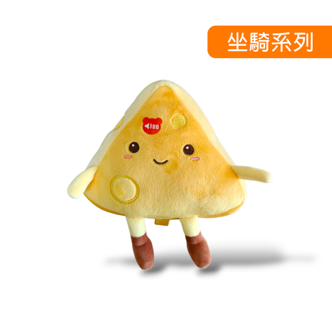 起司8吋