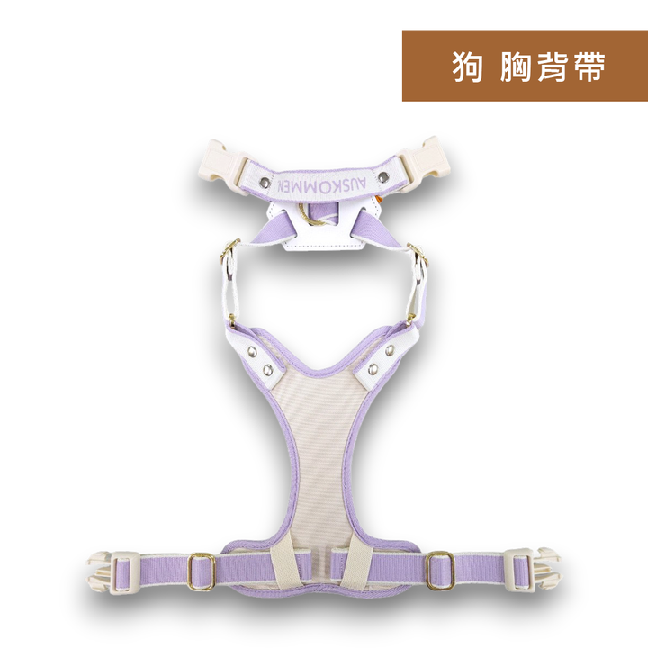 狗 紫色