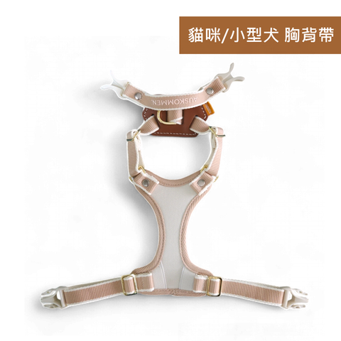 玫瑰粉S