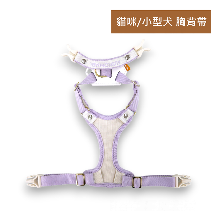 紫色S