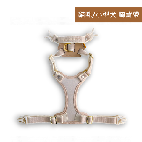 米杏色 S