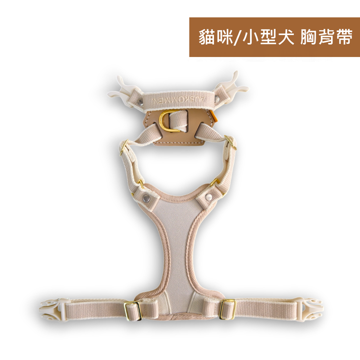 米杏色 S