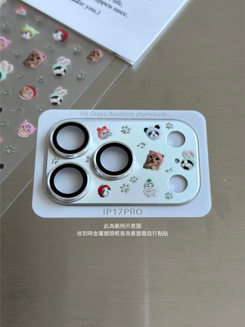 image_917931E2-0299-4D8C-A5C2-7EB90AED65FA_1772836209