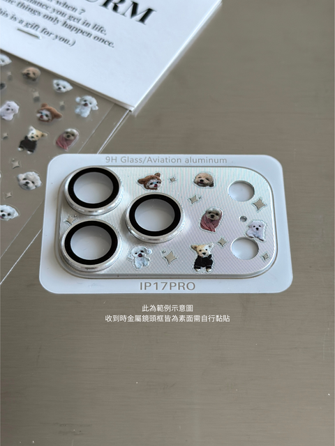 image_AC71E61F-0CD7-4B4E-9F33-38481F40B98B_1772836461