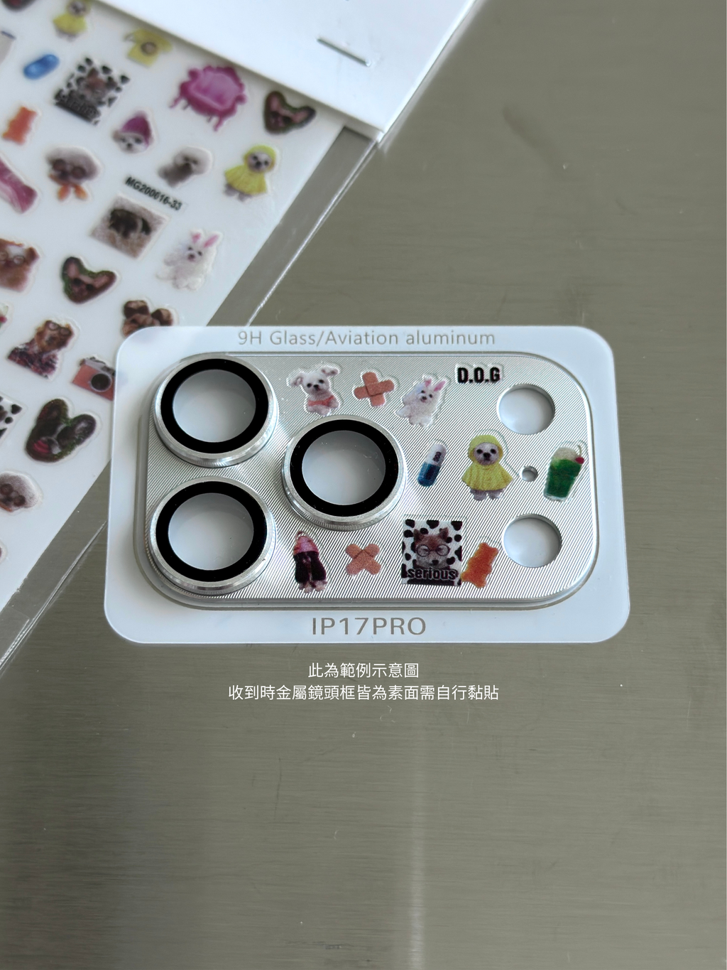 image_DF05526C-27A1-4D0A-B0AA-4AD802B5F674_1772836611