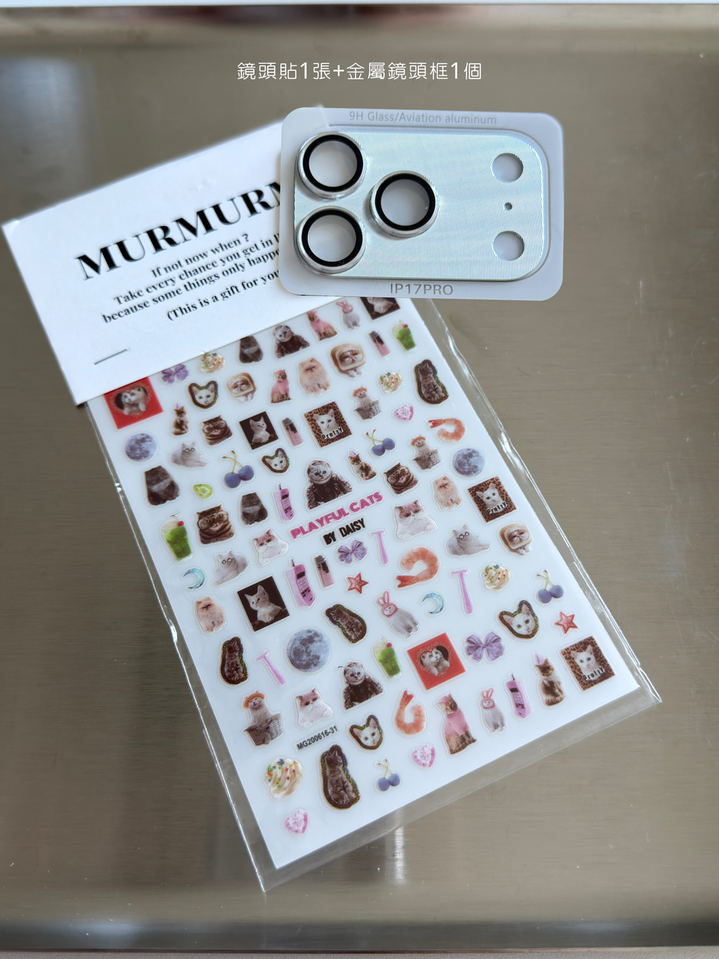 image_E8AE0539-C2AB-4626-AD27-54FEEDED92B7_1772836659