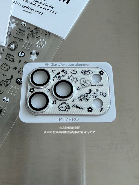 image_91B91C08-E959-4F2B-A793-4CAE3CC77718_1772836762