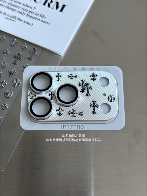 image_EBA074F3-7215-446E-9456-ADCC919E57D2_1772836858