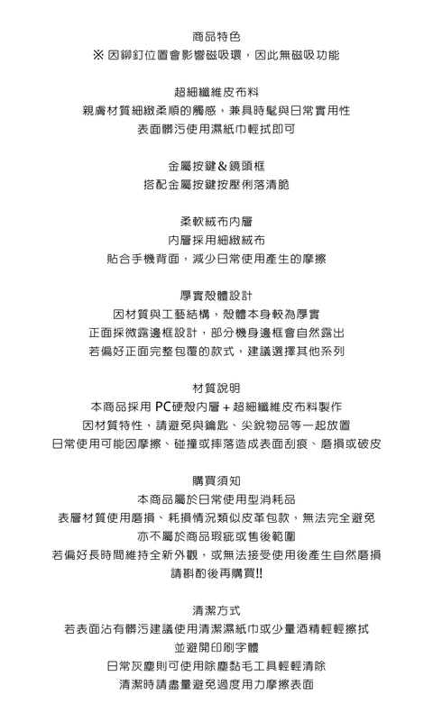 image_2704CA74-18DB-419A-96A6-3038CC41A046_1789868827
