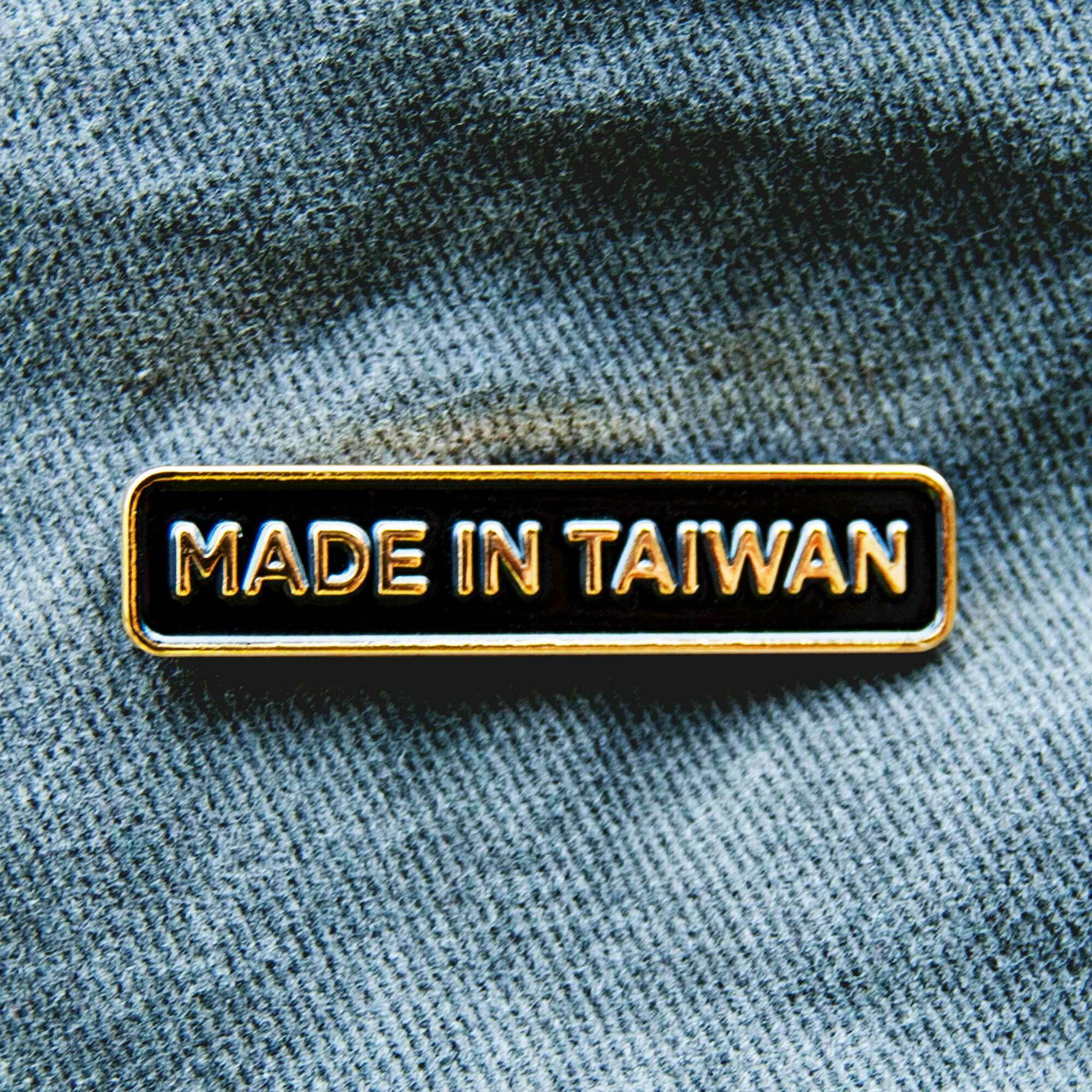 made_in_taiwan_8