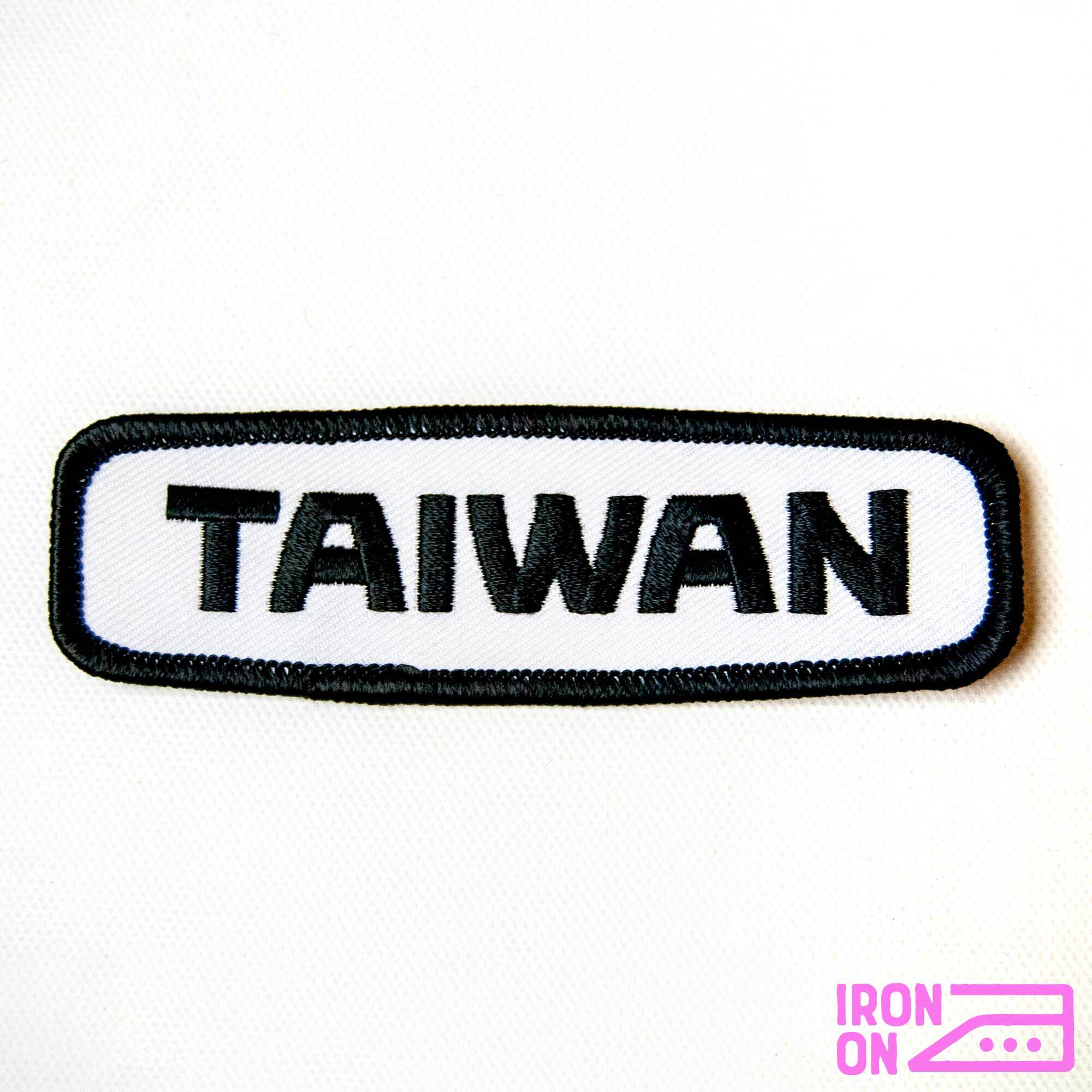 Taiwan_Patch_5