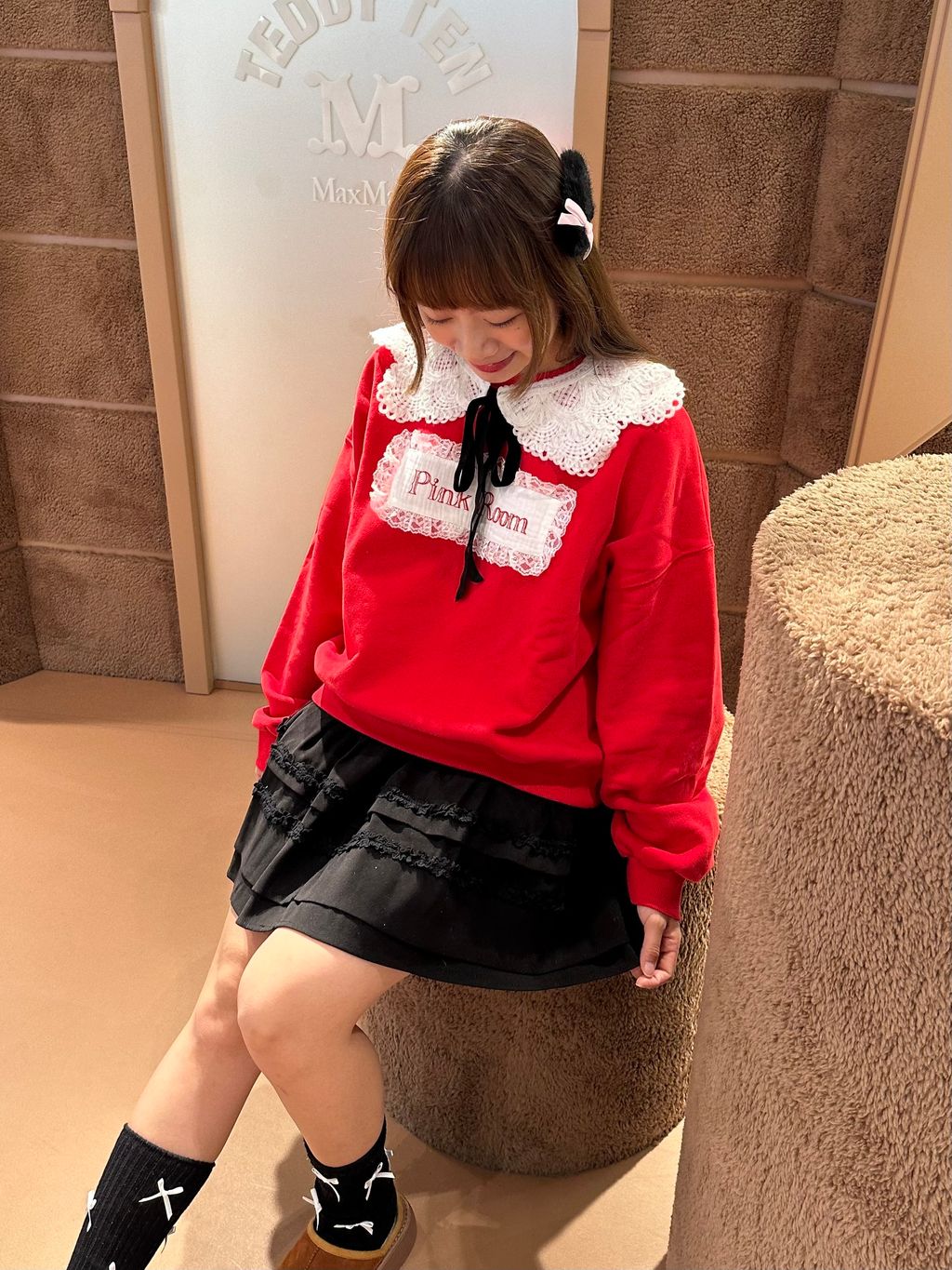 IMG_6385-1703300556837