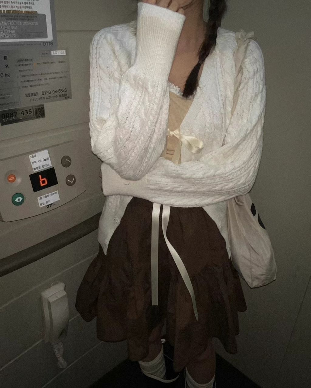 IMG_1918-1709546212076