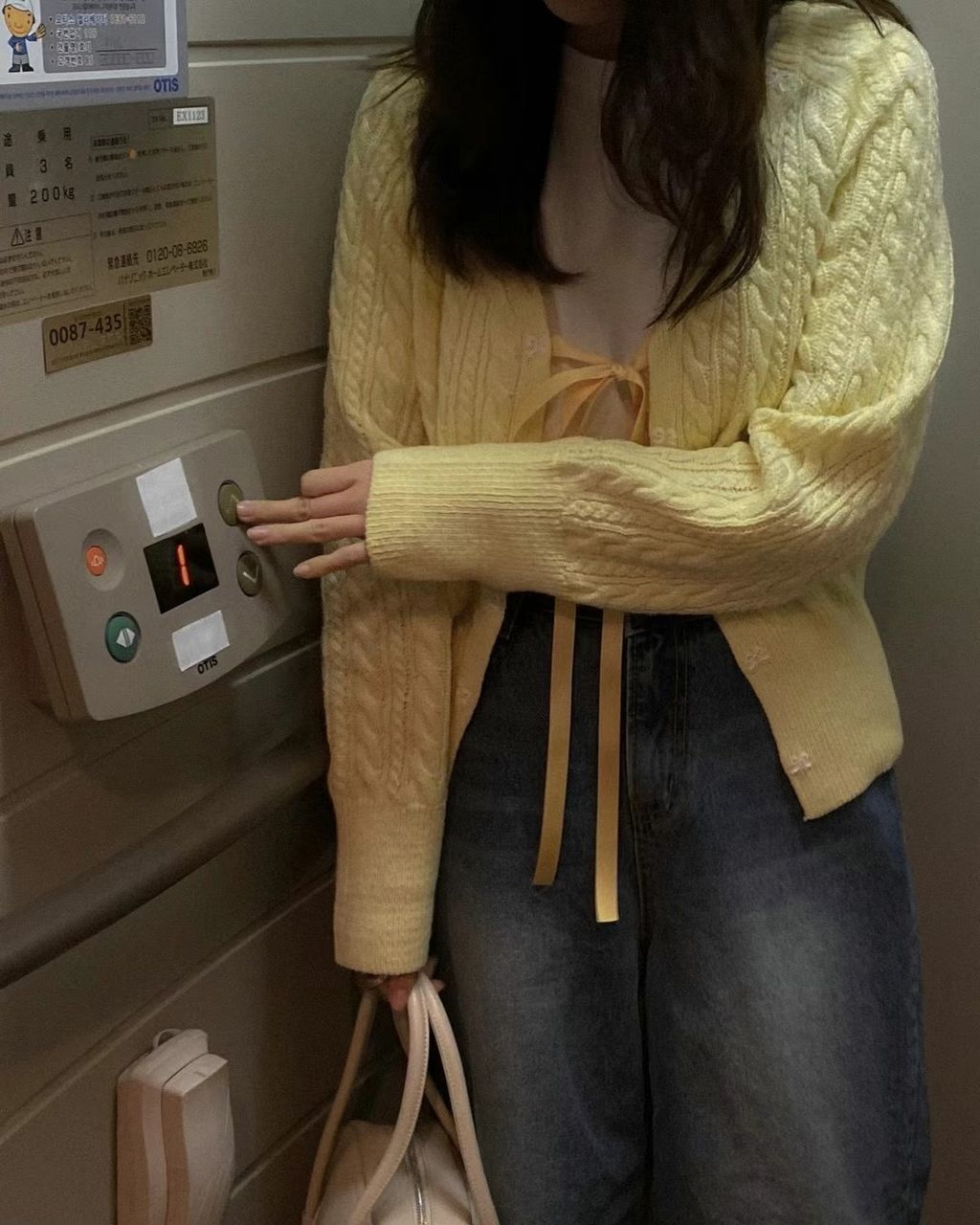 IMG_1911-1709546212129