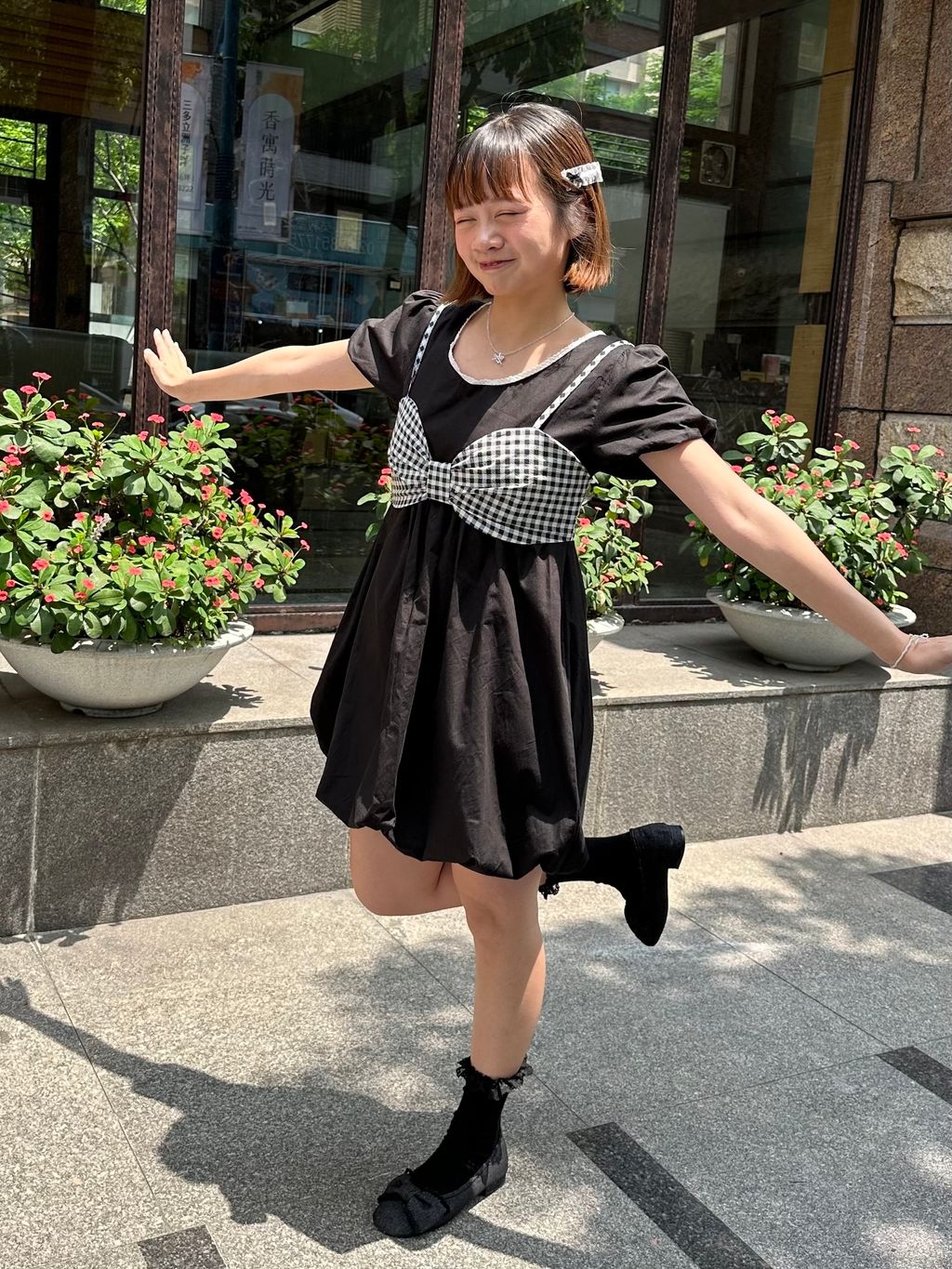 IMG_3918-1715925176649