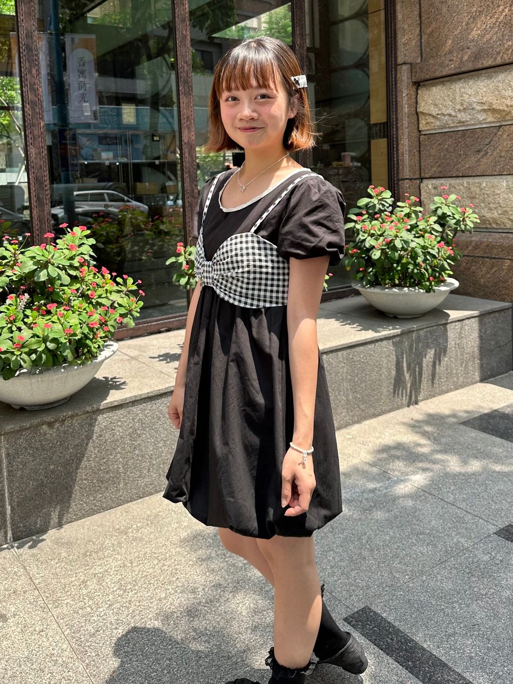 IMG_3917-1715925176753