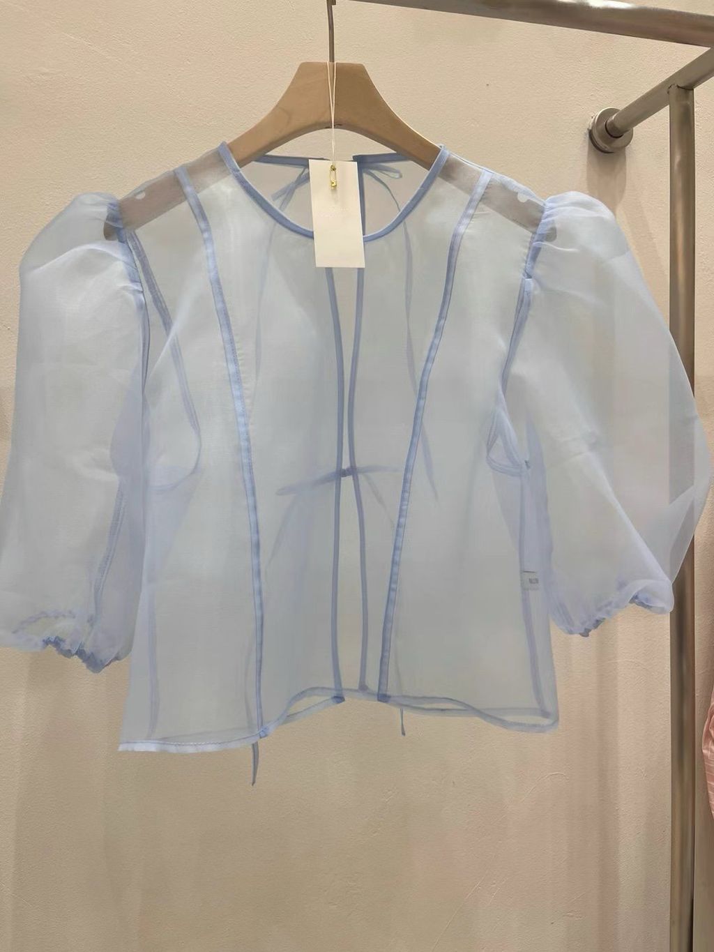 IMG_1893-1719576492285