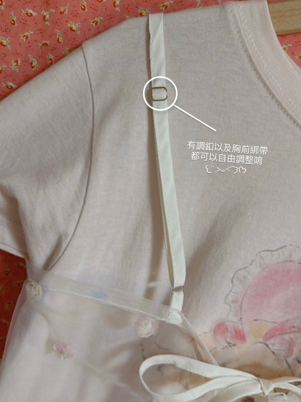 6470097B-BF17-4F16-B09D-9946CEA664DA-1719580455248