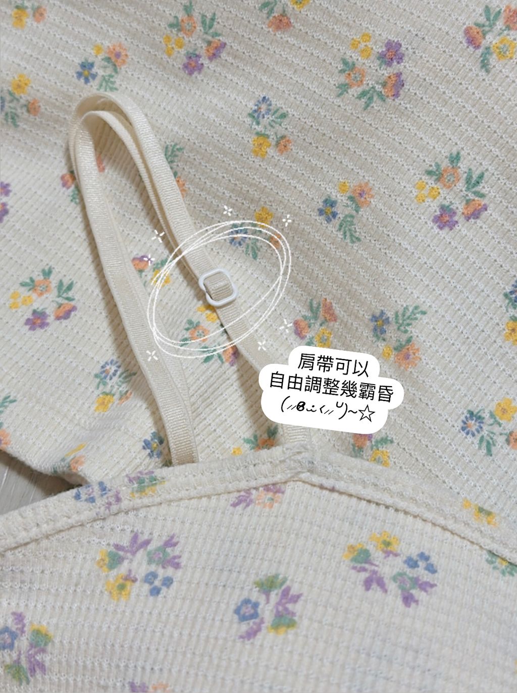 IMG_1935-1719580909335