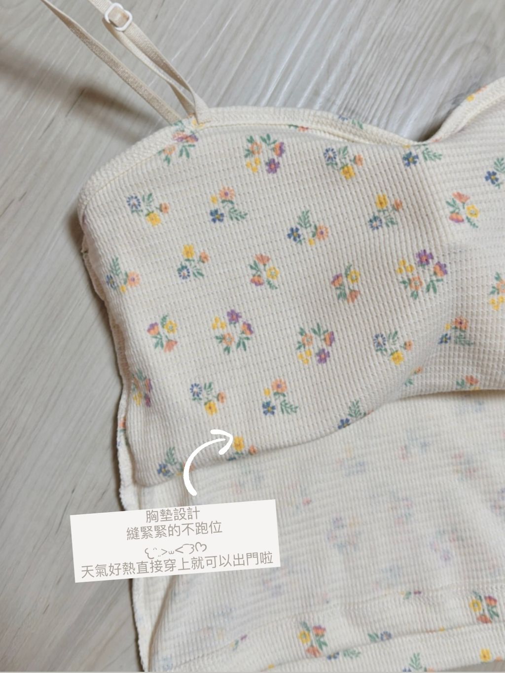 IMG_1934-1719580909350