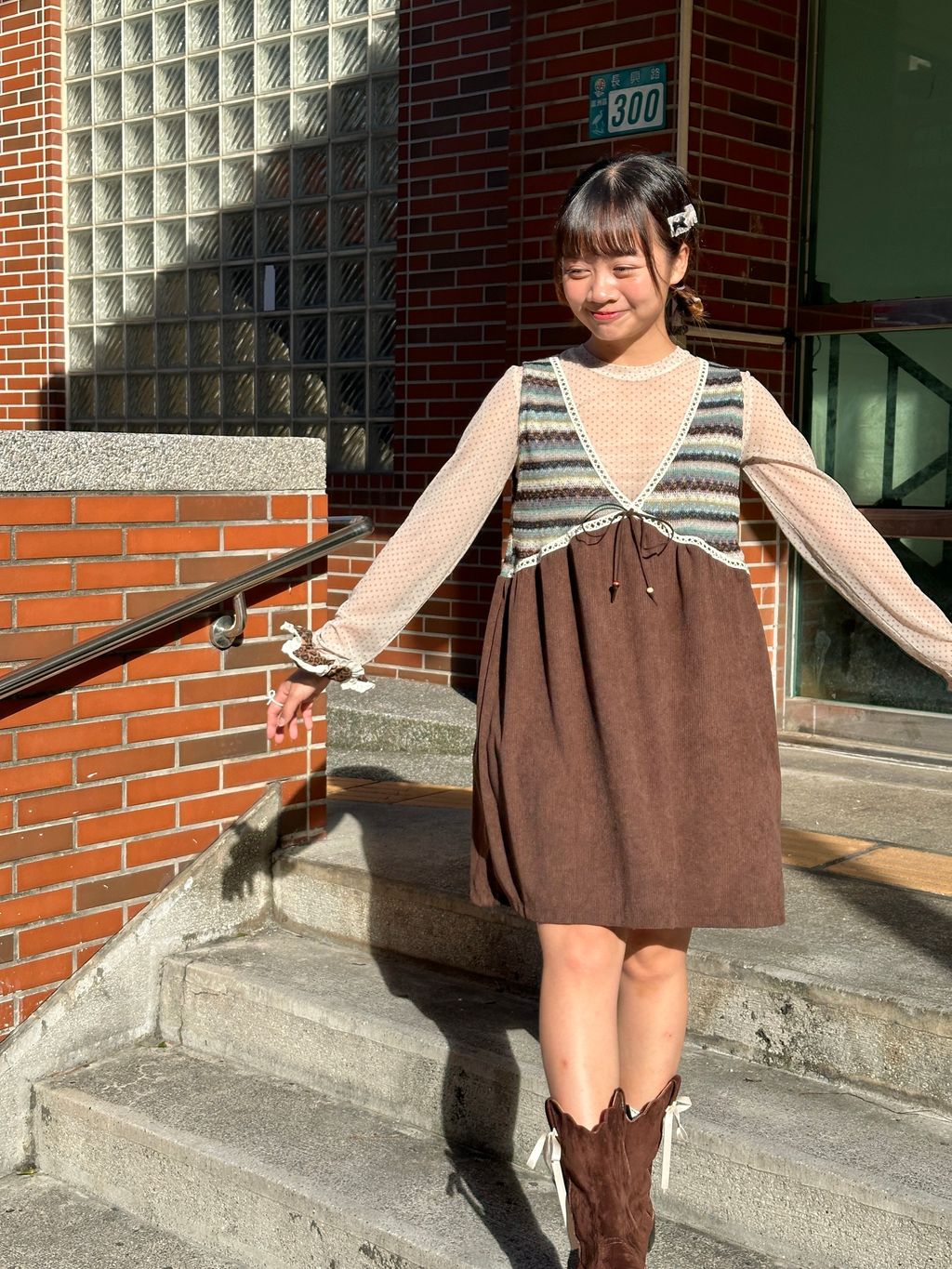 IMG_7360-1731088410987