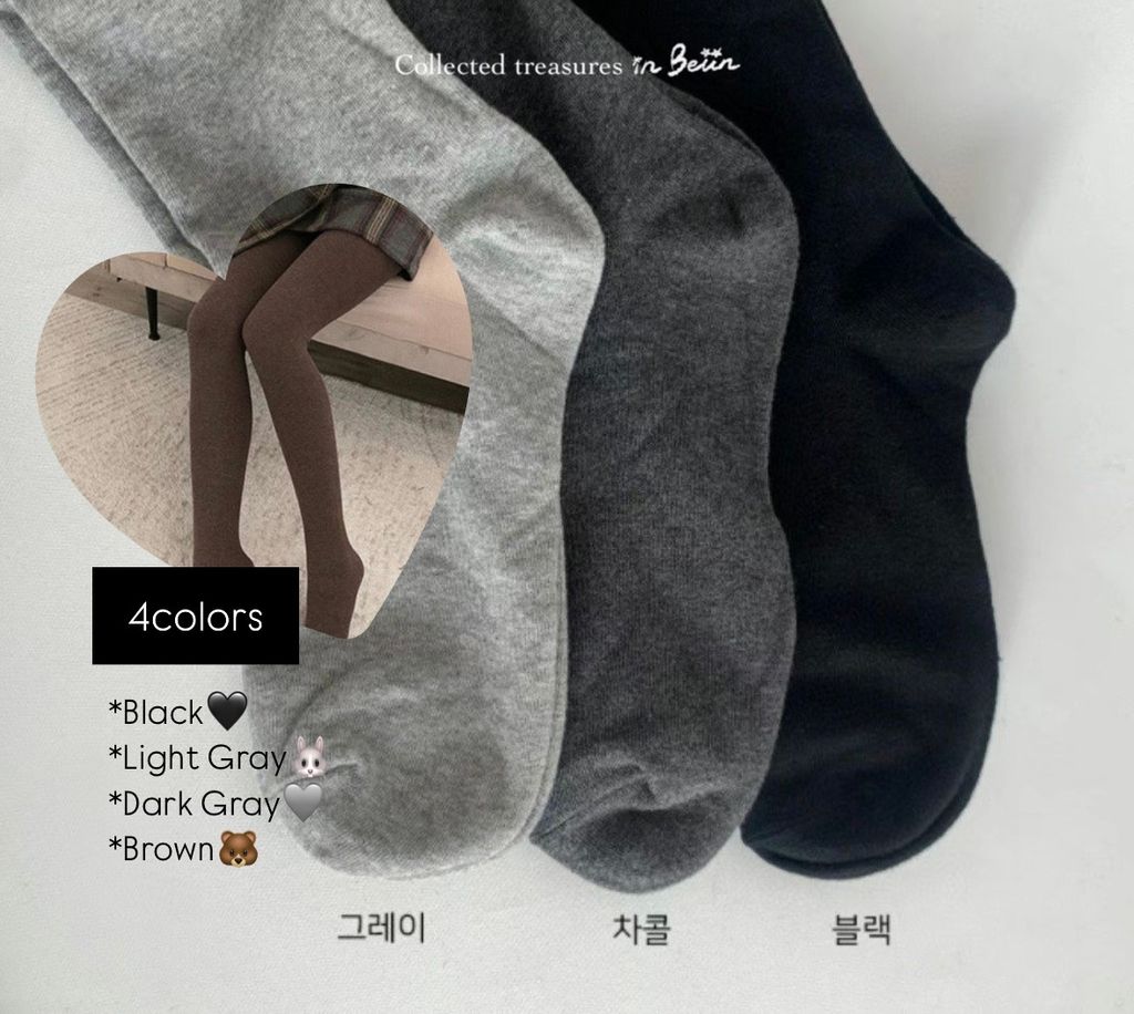 5A7FFDB4-96A8-4A4C-B02B-4AB657F352C1-1736156132996