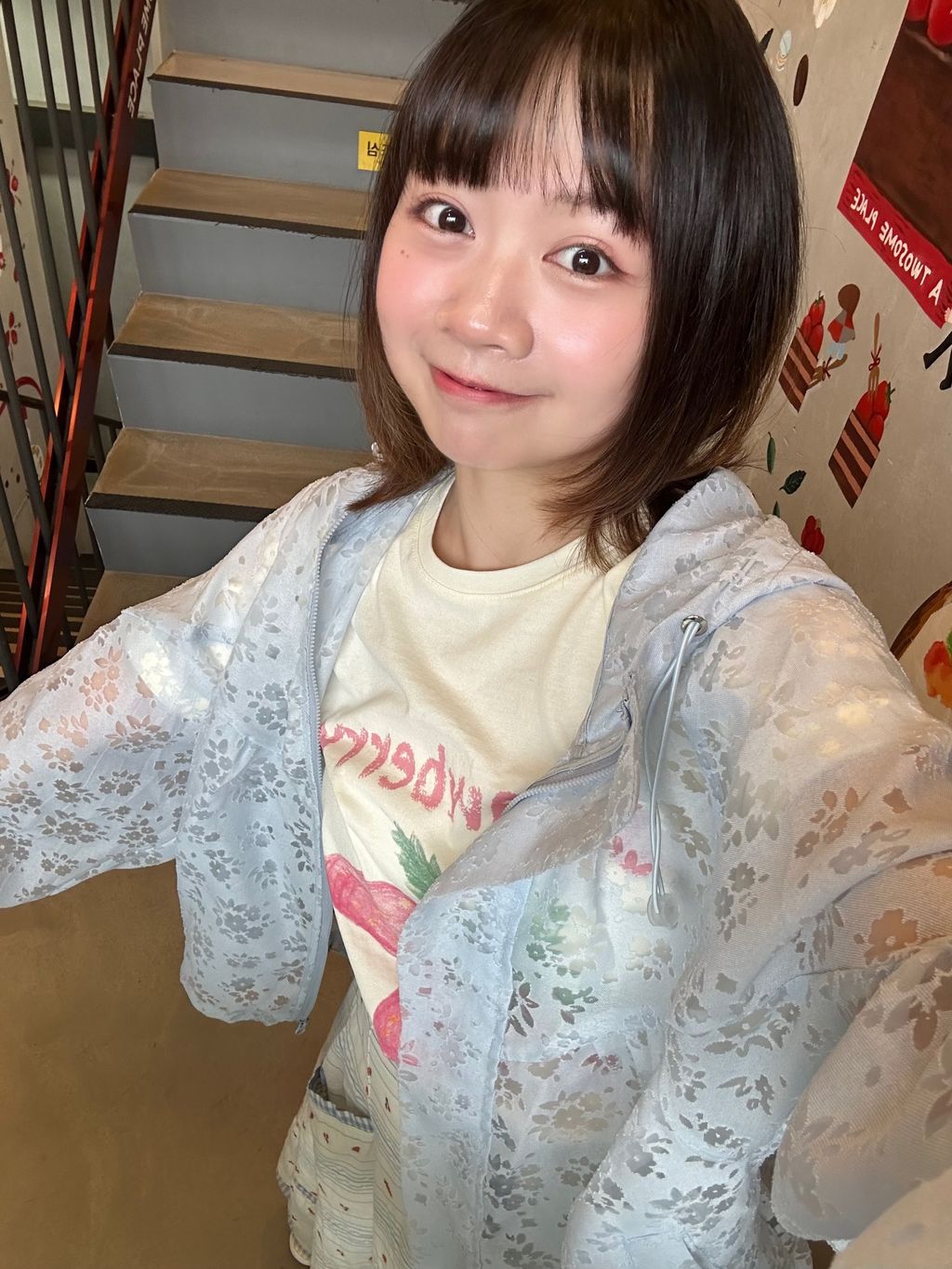 image_F85F5755-BEF0-40B5-B70C-13CF8C1ADCDE_1748620046