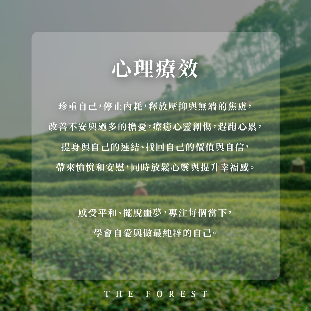 3。