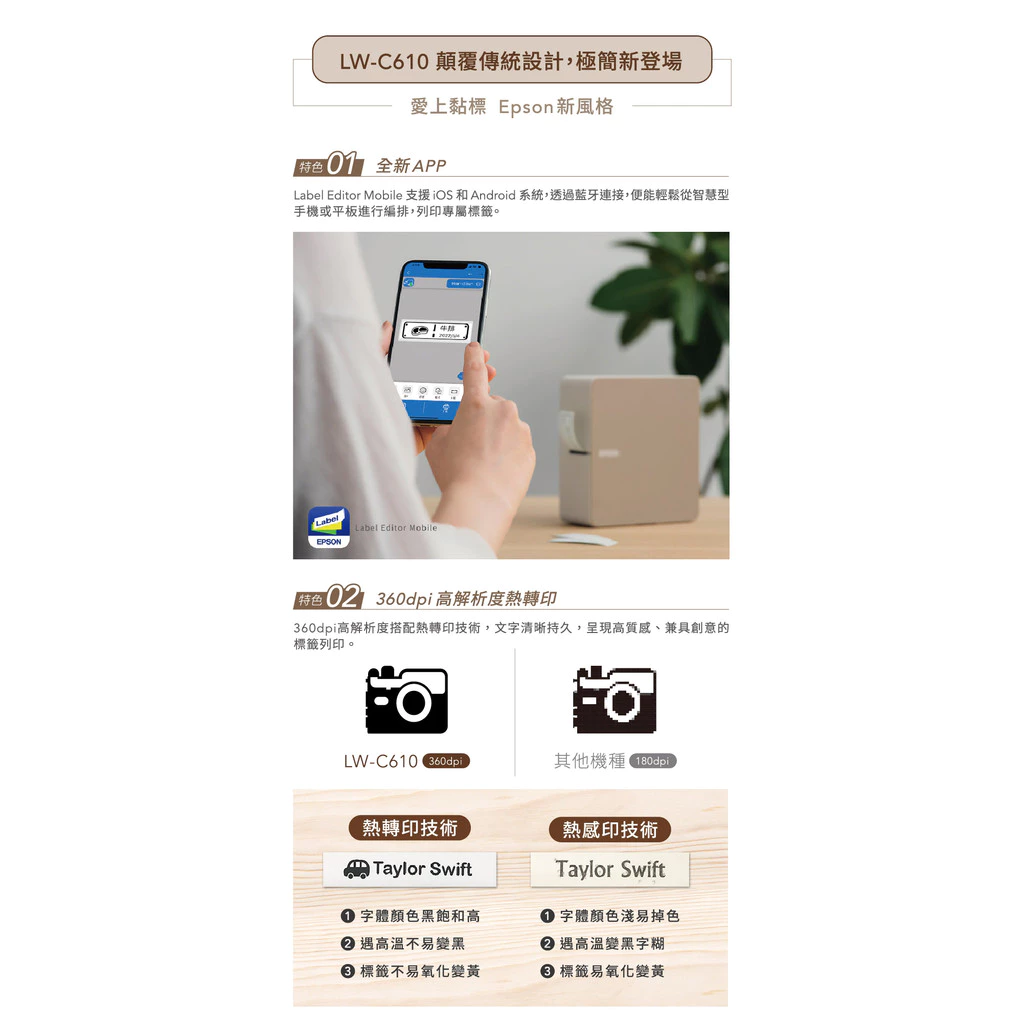 sg-11134201-7rasj-mb5t66p9kcja8e