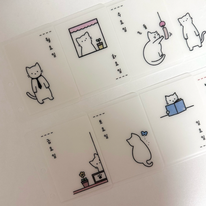 螢幕擷取畫面 2026-01-12 120258